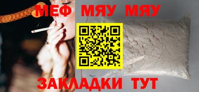 ГАЛЛЮЦИНОГЕННЫЕ ГРИБЫ Тара