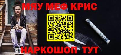 марихуана Туймазы