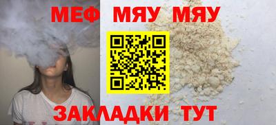 гашик Тула