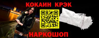 ГАЛЛЮЦИНОГЕННЫЕ ГРИБЫ Тара