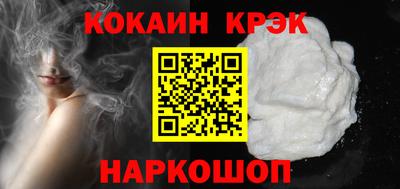 марихуана Туймазы