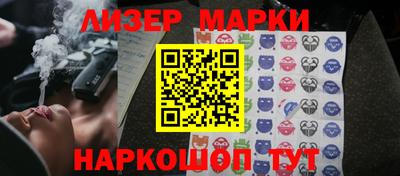 кокс Тулун