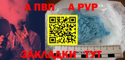 кокс Тулун