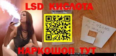марихуана Туймазы