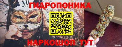 марихуана Туймазы