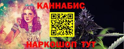 гашик Тула