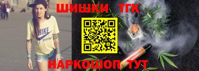 кокс Тулун