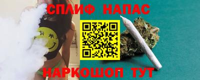 кокс Тулун