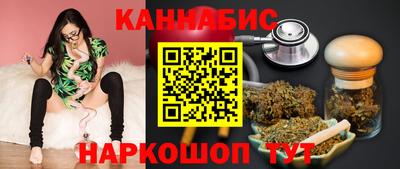 гашик Тула