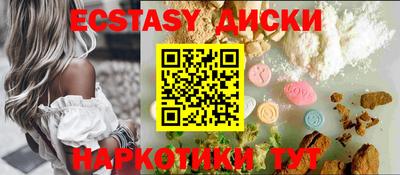 кокс Тулун