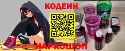 кокс Тулун