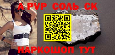 марихуана Туймазы