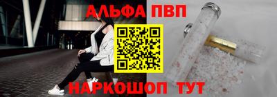 гашик Тула