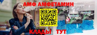 гашик Тула