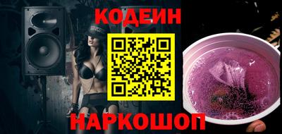 кокс Тулун
