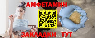 марихуана Туймазы