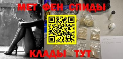 кокс Тулун