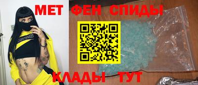 кокс Тулун