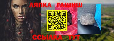 кокс Тулун