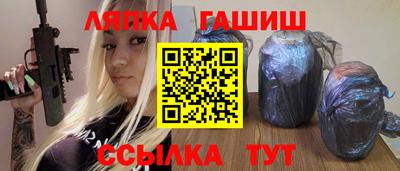 марихуана Туймазы