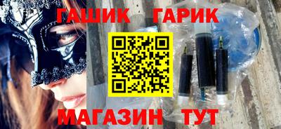 кокс Тулун