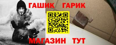 кокс Тулун