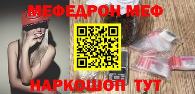 крисы Тверь