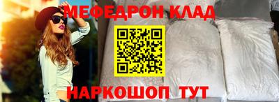 гашик Тула
